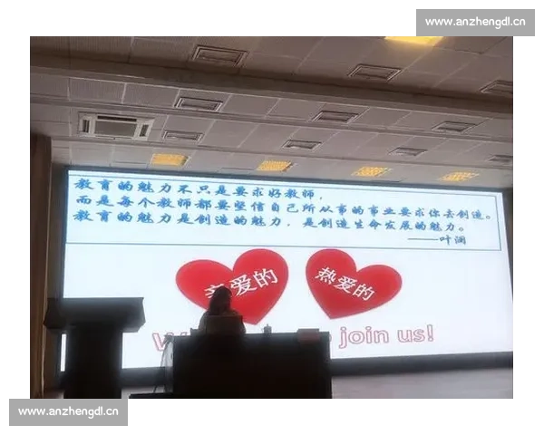 观看演讲比赛激发思考与反思感受分享探索语言魅力与沟通技巧的重要性 观看演讲比赛激发思考与反思感受分享探索语言魅力与沟通技巧的重要性