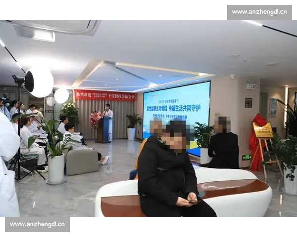 男科疾病防治新策略：关注男性健康管理与早期诊断的重要性